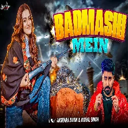 Badmashi Me (Akshara Singh, Vishal Singh)