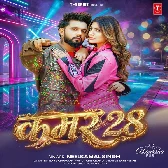 28 Kamar Favorite Hilawe Internet Milke Bola