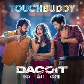 Ban Meri Touch Buddy