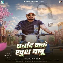 Barbad Kake Khush Badu