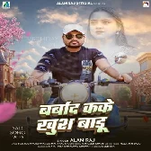 Barbad Kake Khush Badu