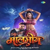 Jane Kyu Log Duno Maalbhog Chhuwa Karte Hai