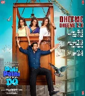 Tu Chal Thoda Dheeme Dhheme