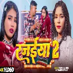 Rajaiya 2 (Karishma Kakkar)